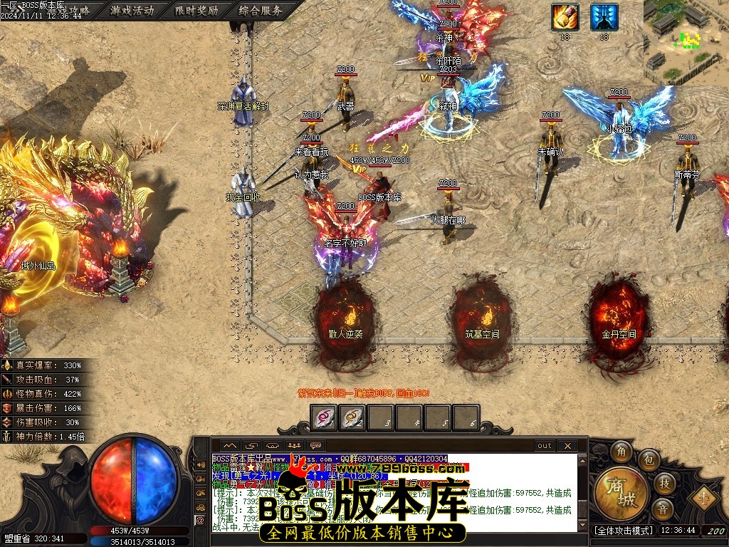 Images03压缩后.JPG