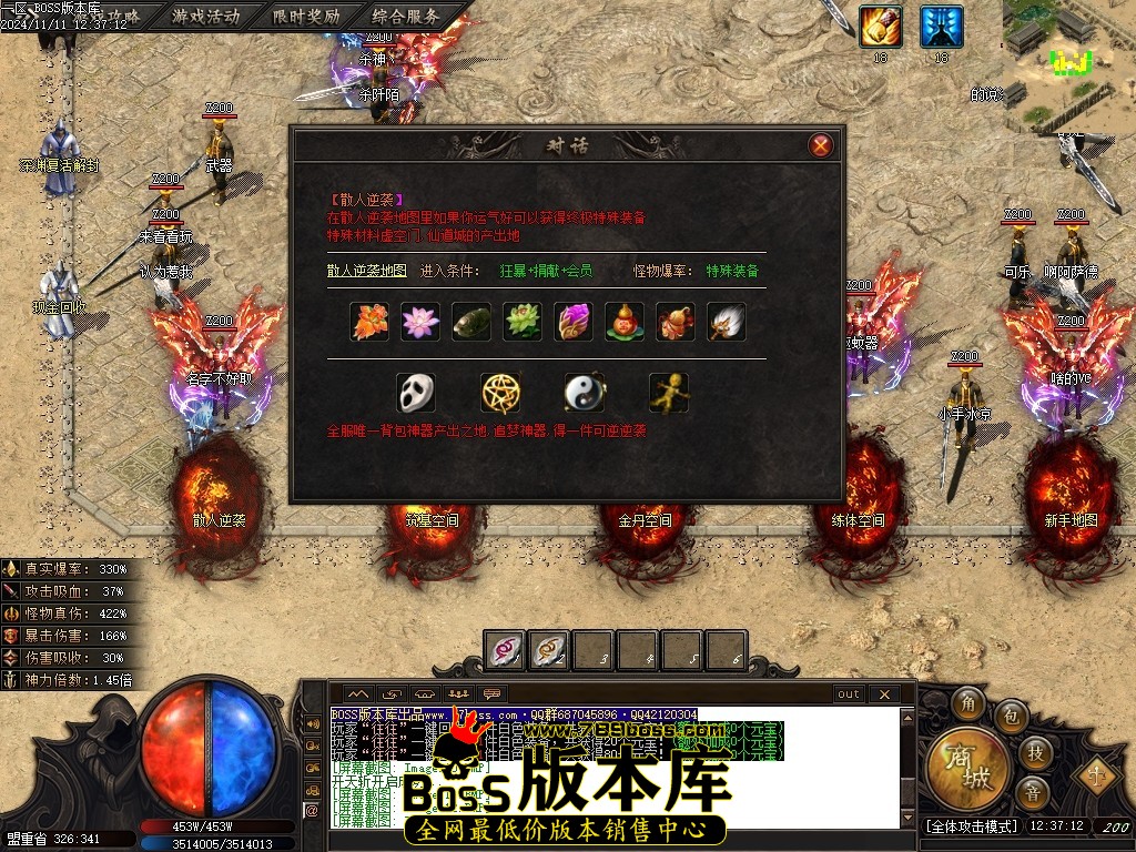 Images15压缩后.JPG