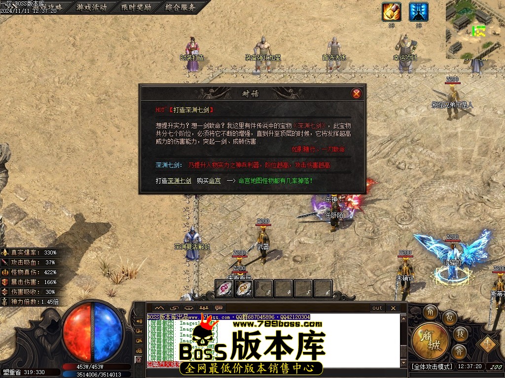 Images18压缩后.JPG