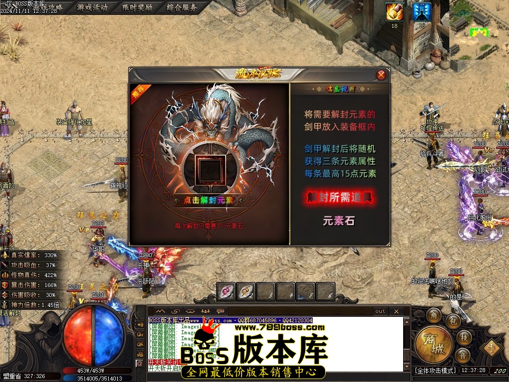 Images25压缩后.JPG