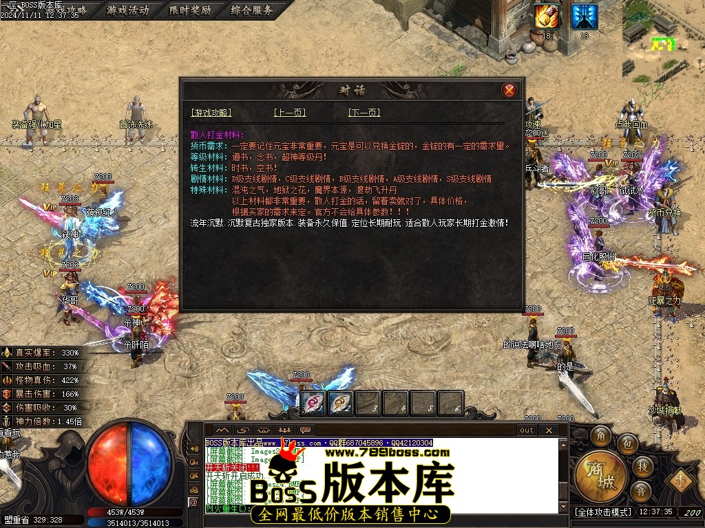 Images28压缩后.JPG
