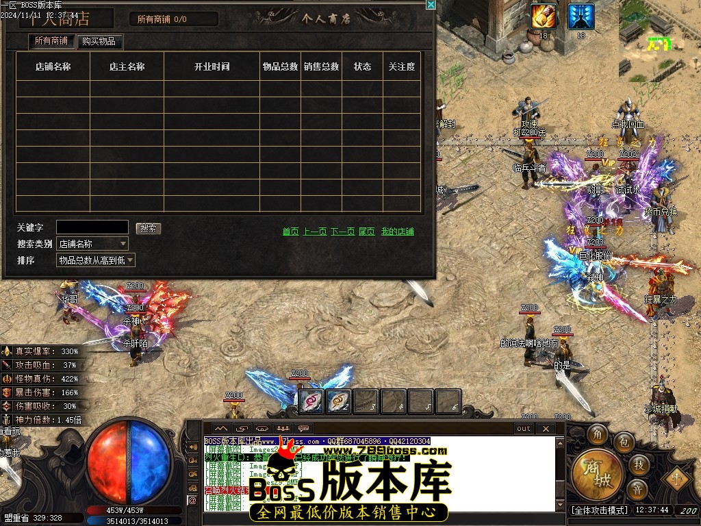 Images33压缩后.JPG