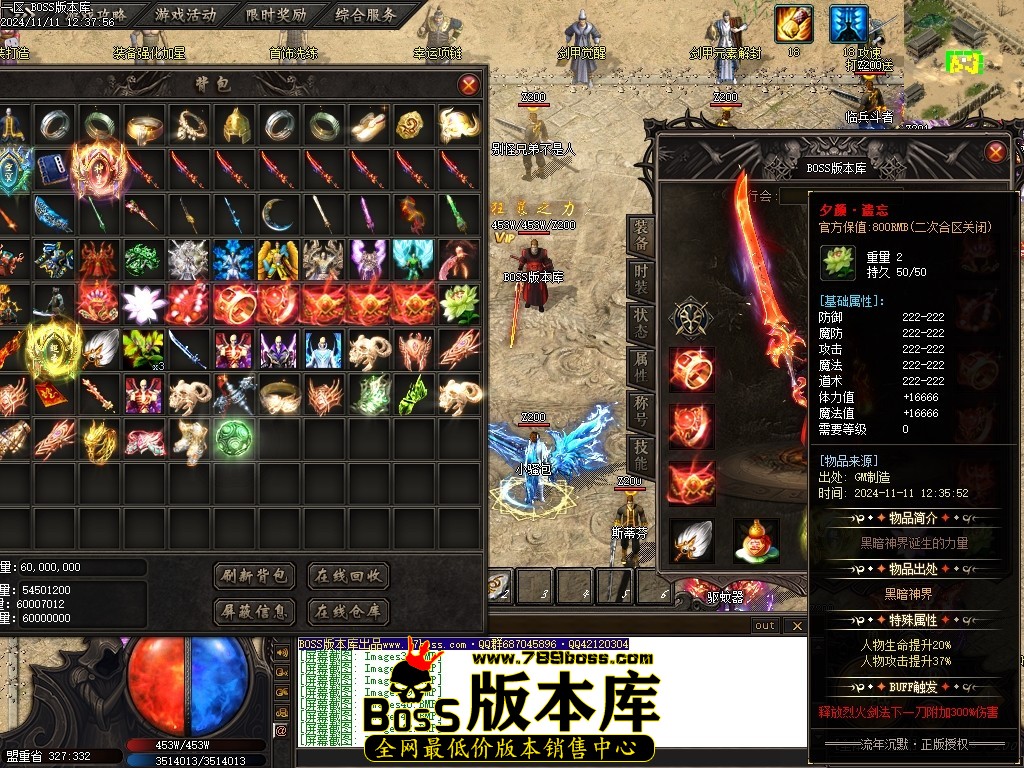 Images45压缩后.JPG