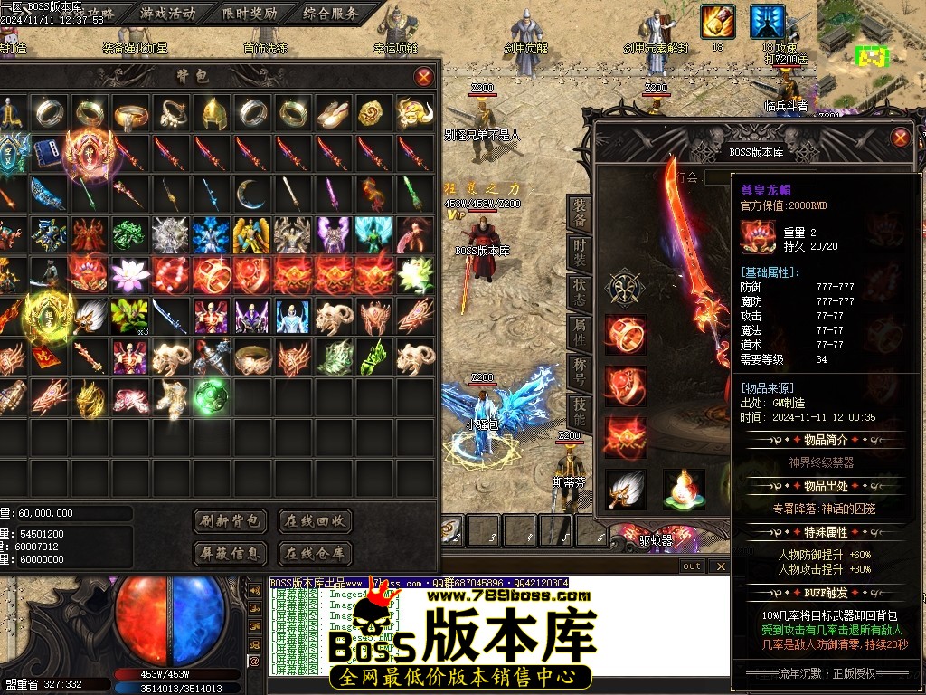 Images50压缩后.JPG