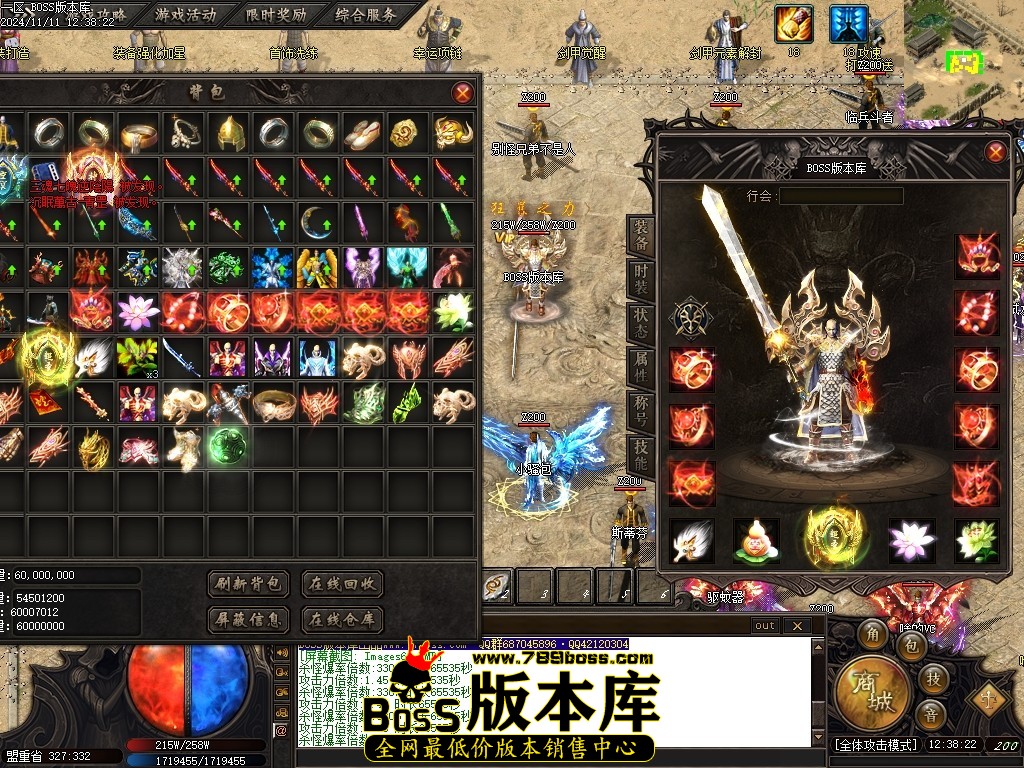 Images67压缩后.JPG