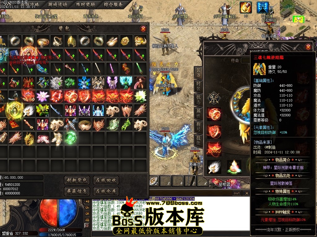 Images65压缩后.JPG