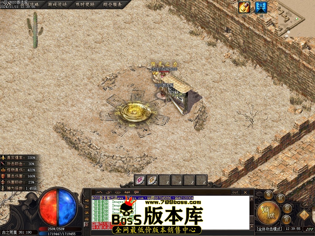 Images80压缩后.JPG