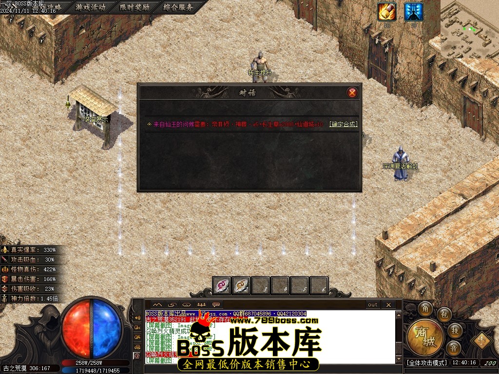 Images86压缩后.JPG