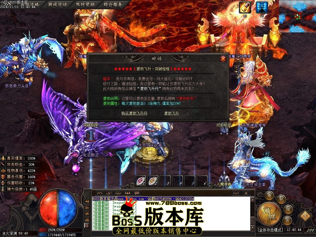 Images94压缩后.JPG