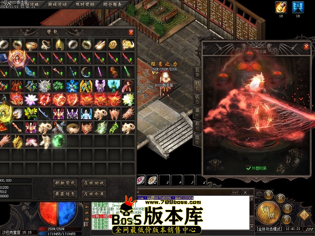 Images100压缩后.JPG