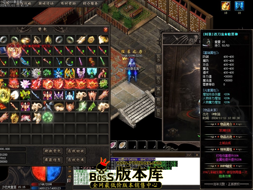 Images105压缩后.JPG