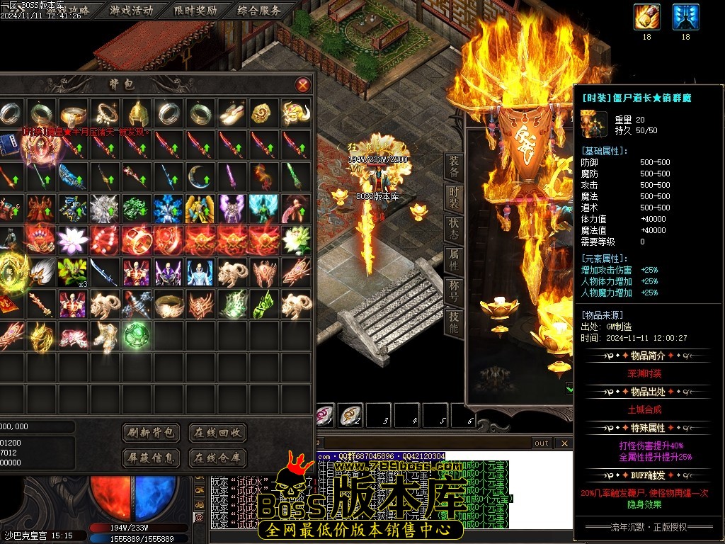 Images103压缩后.JPG