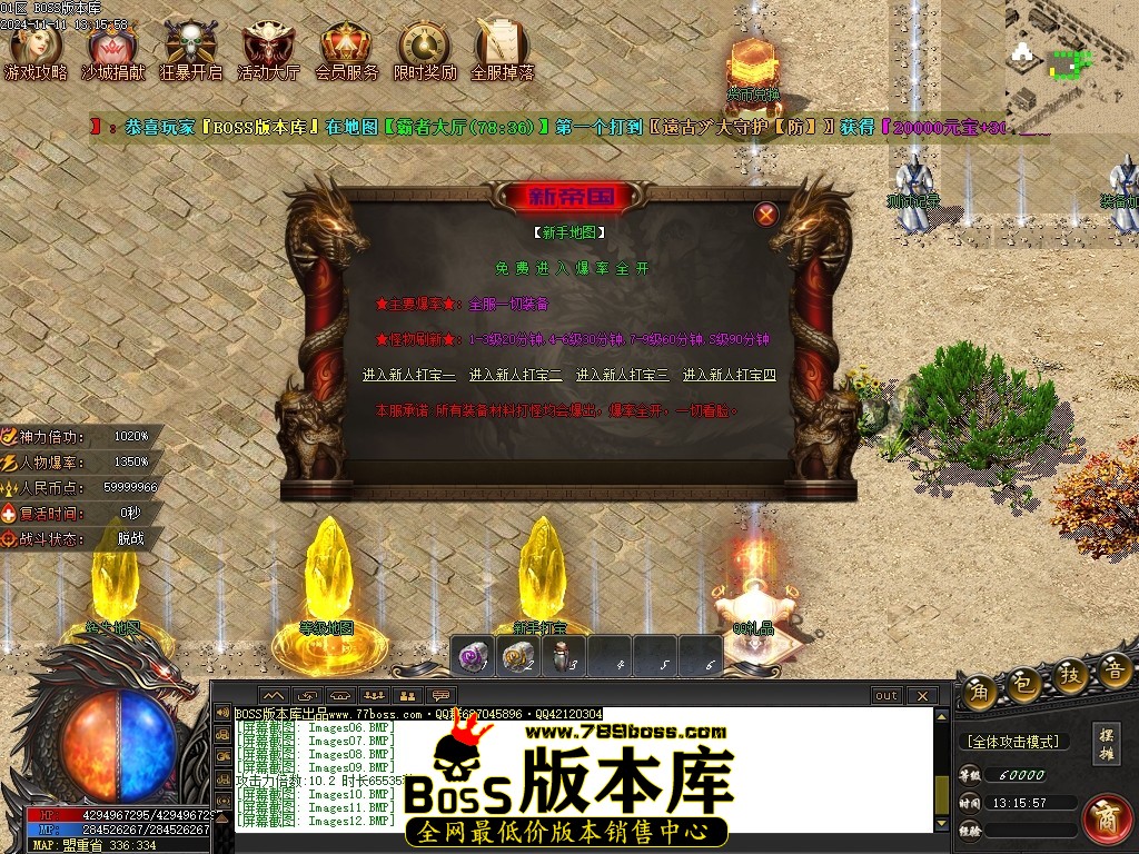 Images13压缩后.JPG