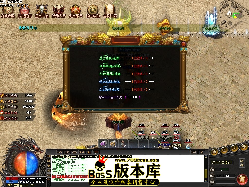 Images21压缩后.JPG