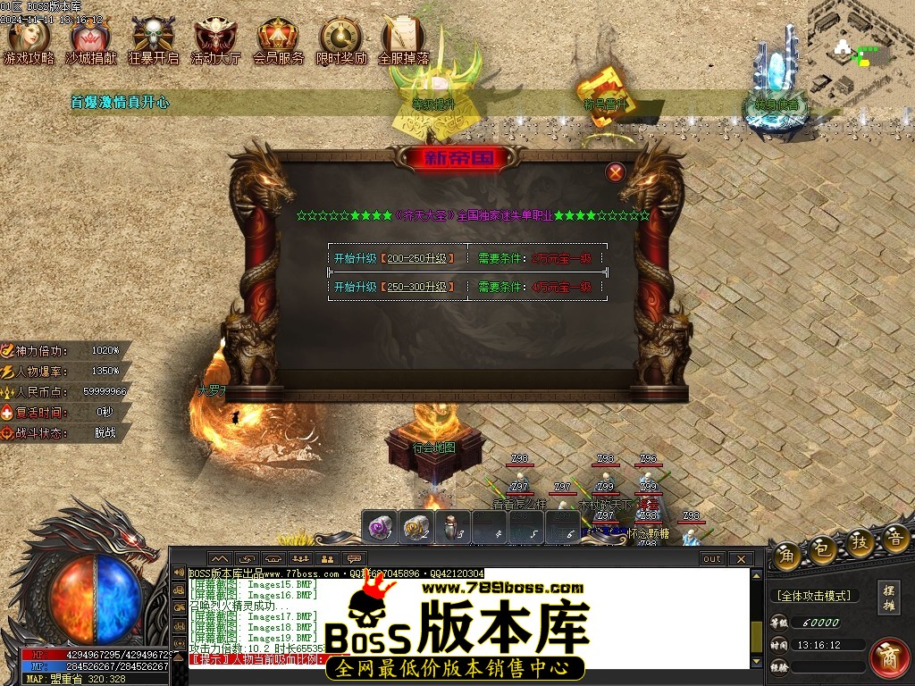Images20压缩后.JPG