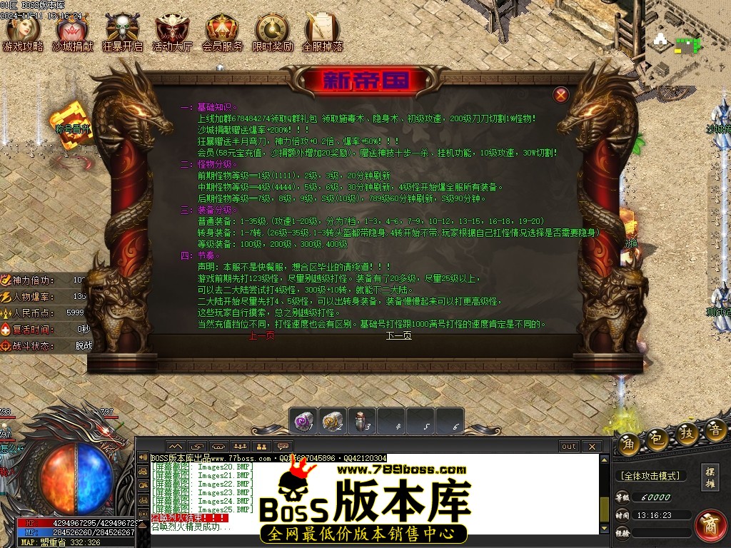 Images26压缩后.JPG