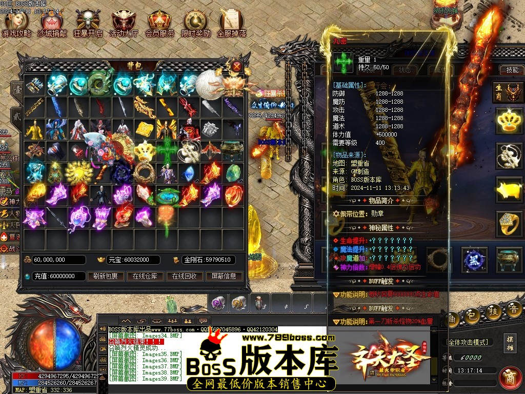 Images40压缩后.JPG