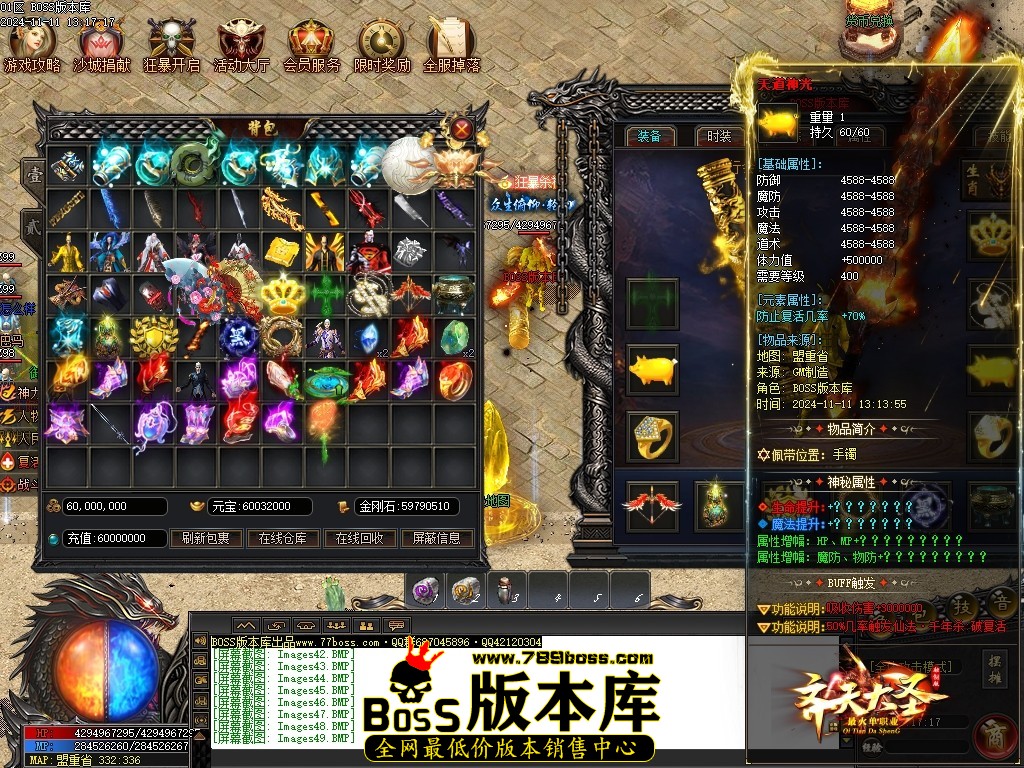 Images50压缩后.JPG