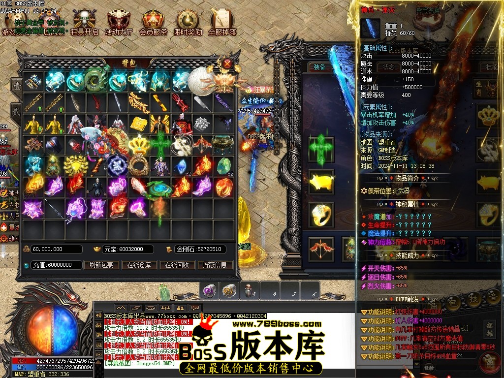 Images55压缩后.JPG
