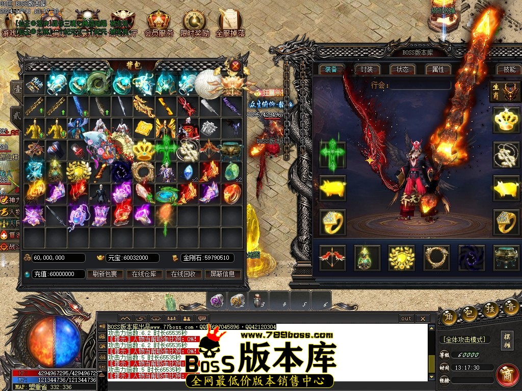 Images60压缩后.JPG