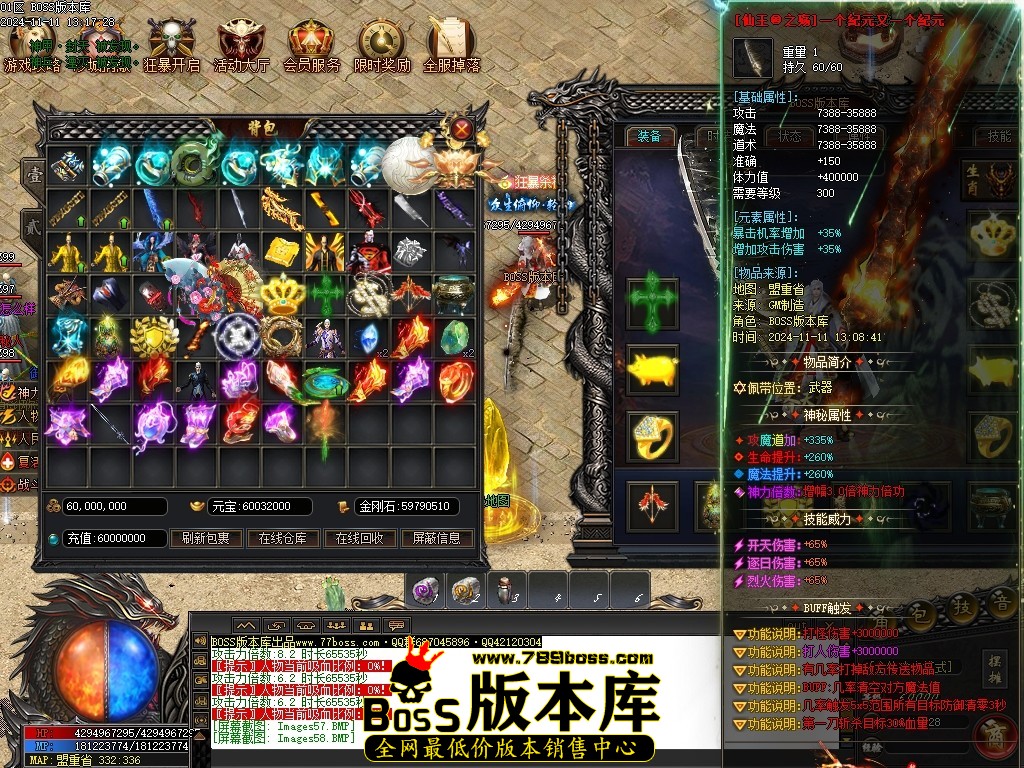 Images59压缩后.JPG