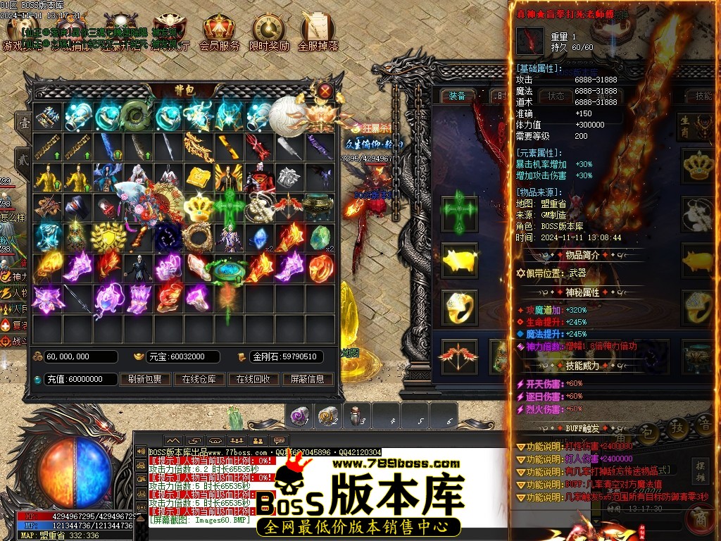 Images61压缩后.JPG