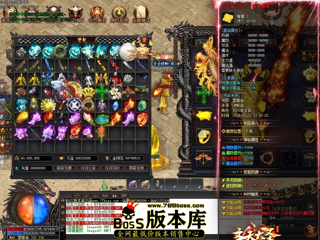 Images68压缩后.JPG