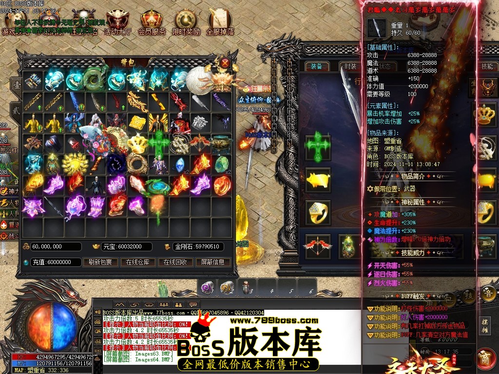 Images65压缩后.JPG