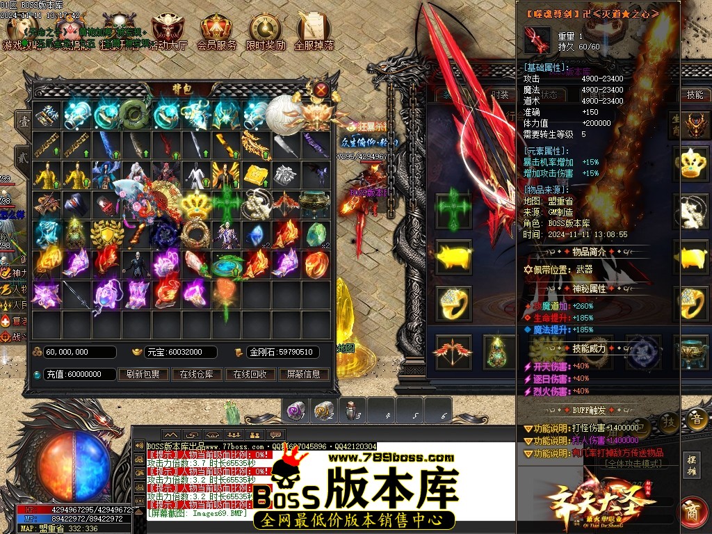 Images70压缩后.JPG