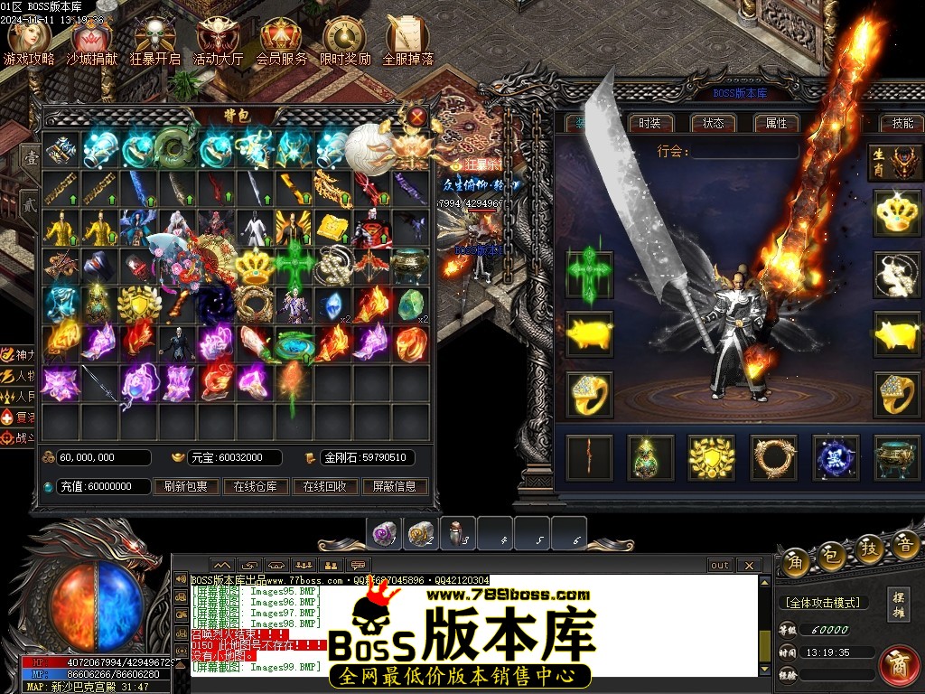Images100压缩后.JPG