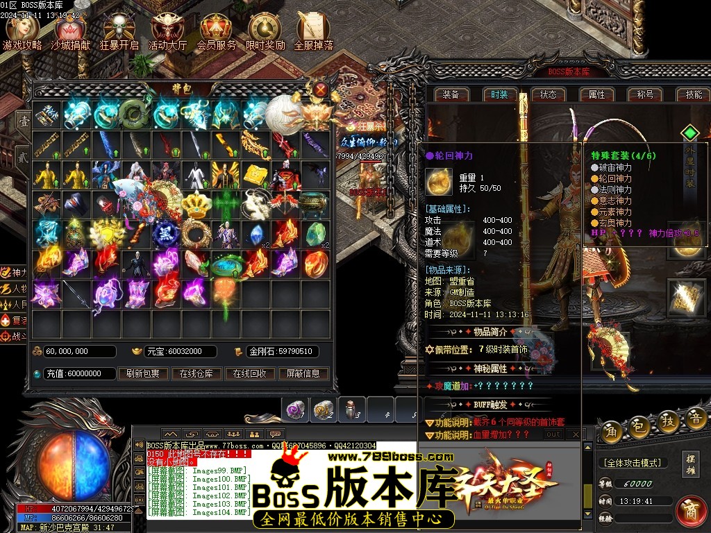 Images105压缩后.JPG
