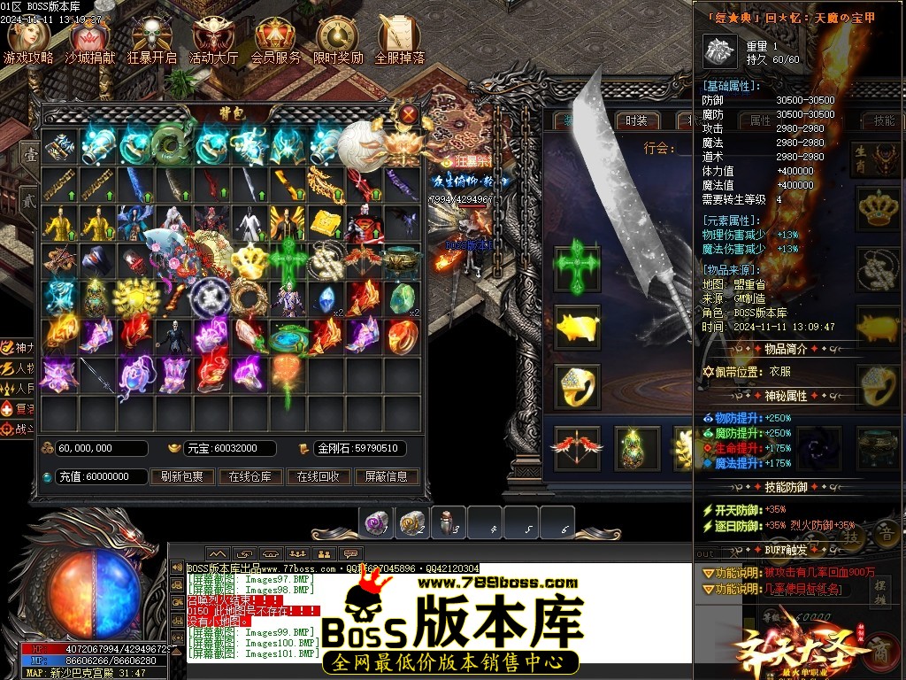 Images102压缩后.JPG