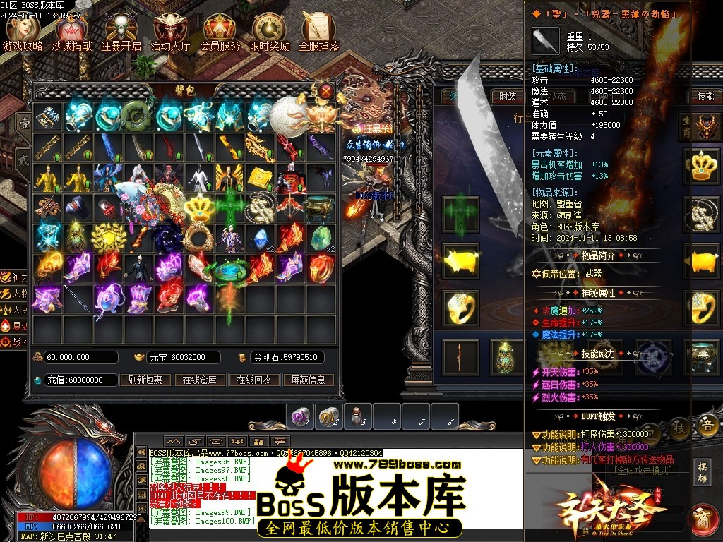 Images101压缩后.JPG