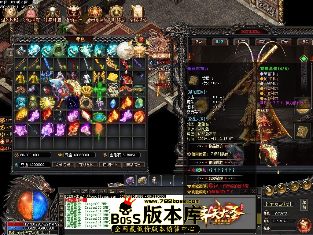 Images106压缩后.JPG