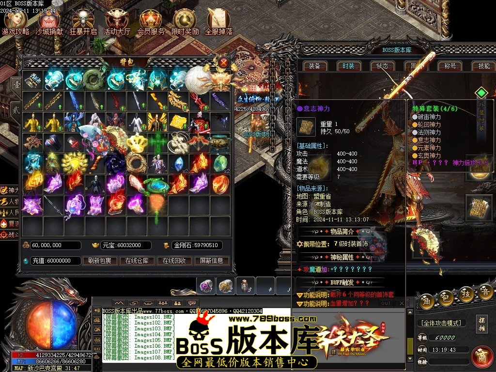 Images109压缩后.JPG