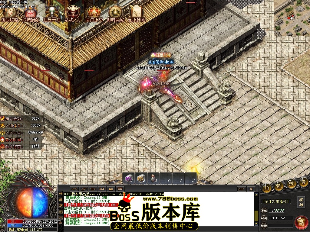 Images115压缩后.JPG