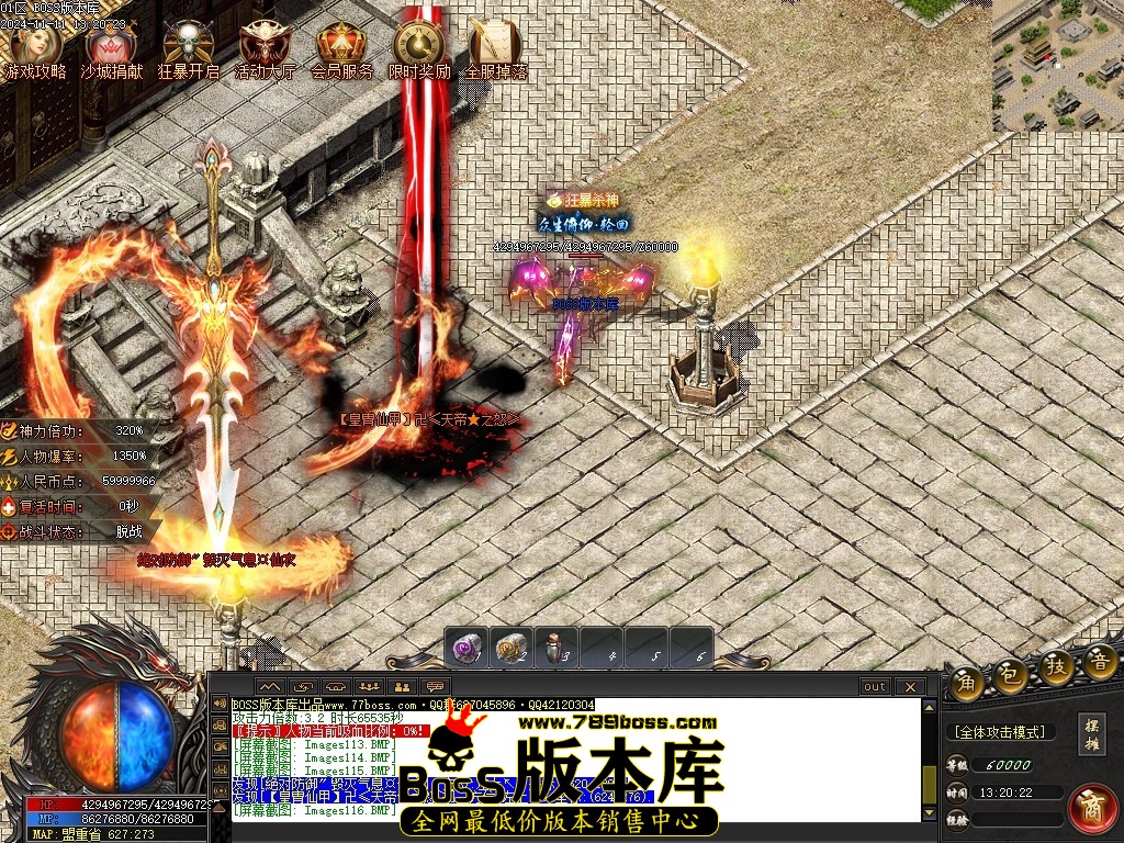 Images117压缩后.JPG