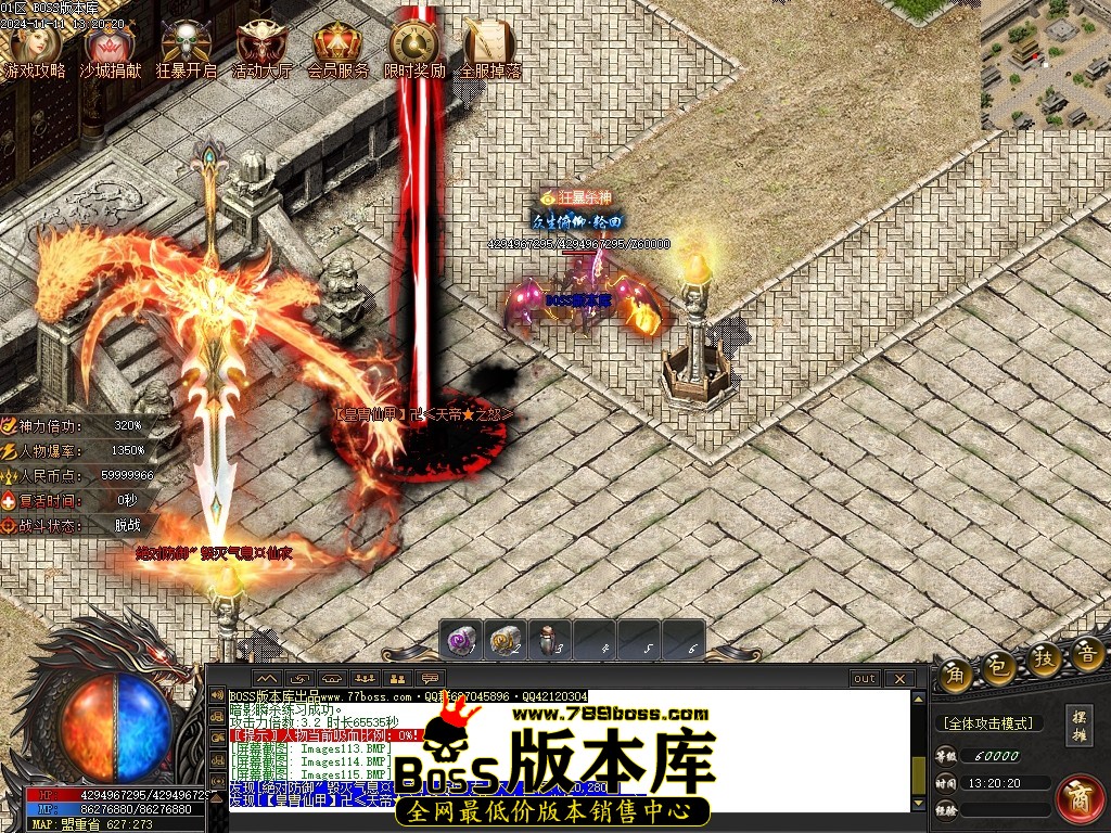 Images116压缩后.JPG