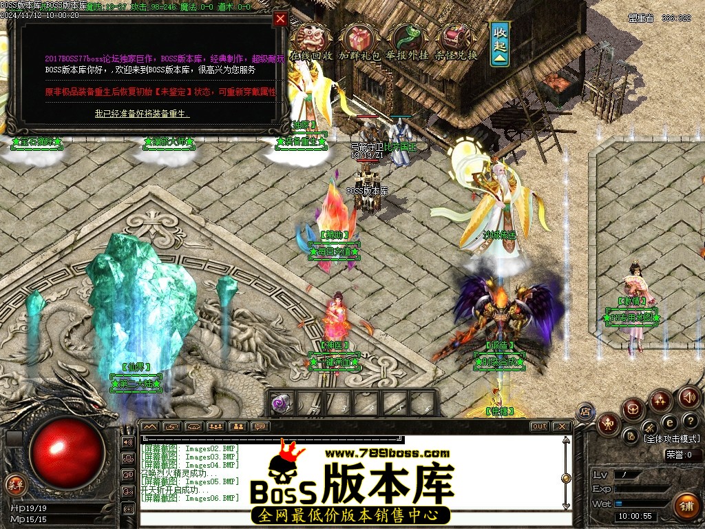 Images07压缩后.JPG