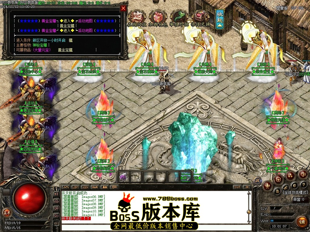 Images12压缩后.JPG