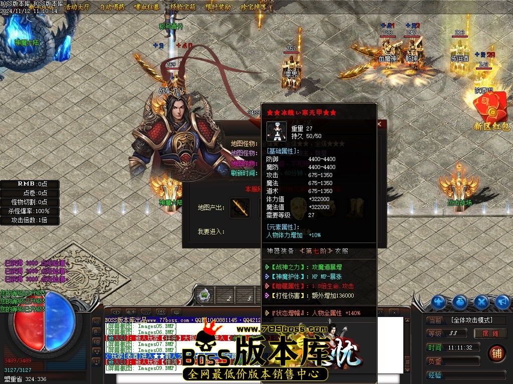 Images10压缩后.JPG