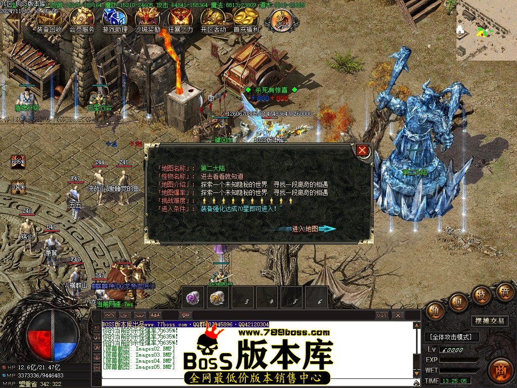 Images06压缩后.JPG