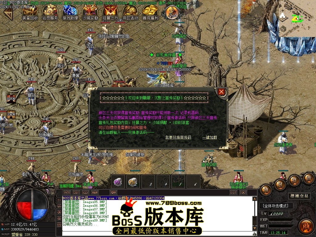Images10压缩后.JPG