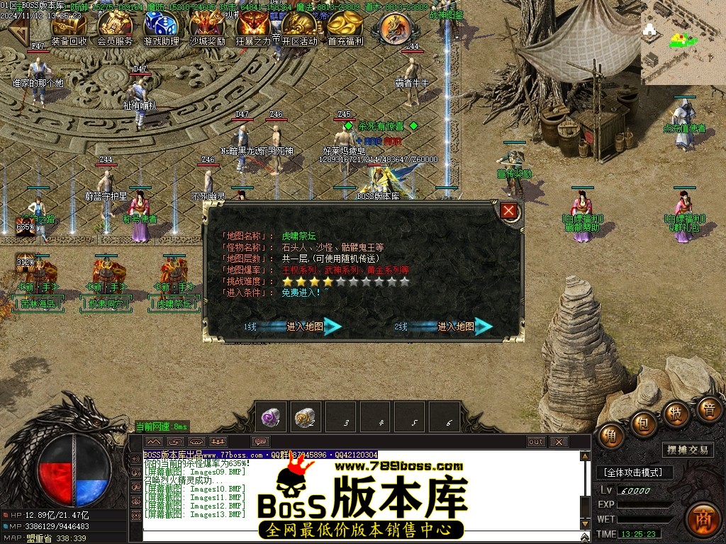 Images14压缩后.JPG