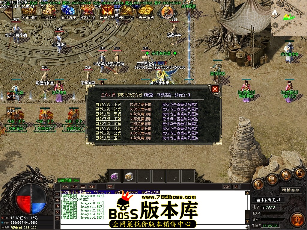 Images15压缩后.JPG