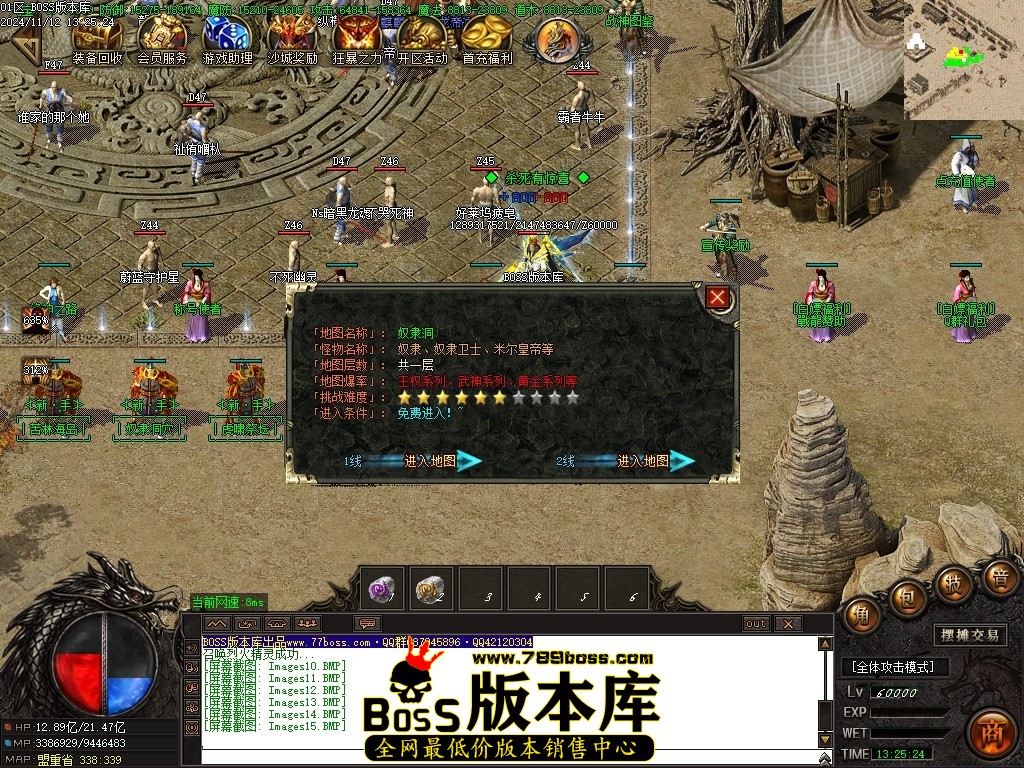 Images16压缩后.JPG