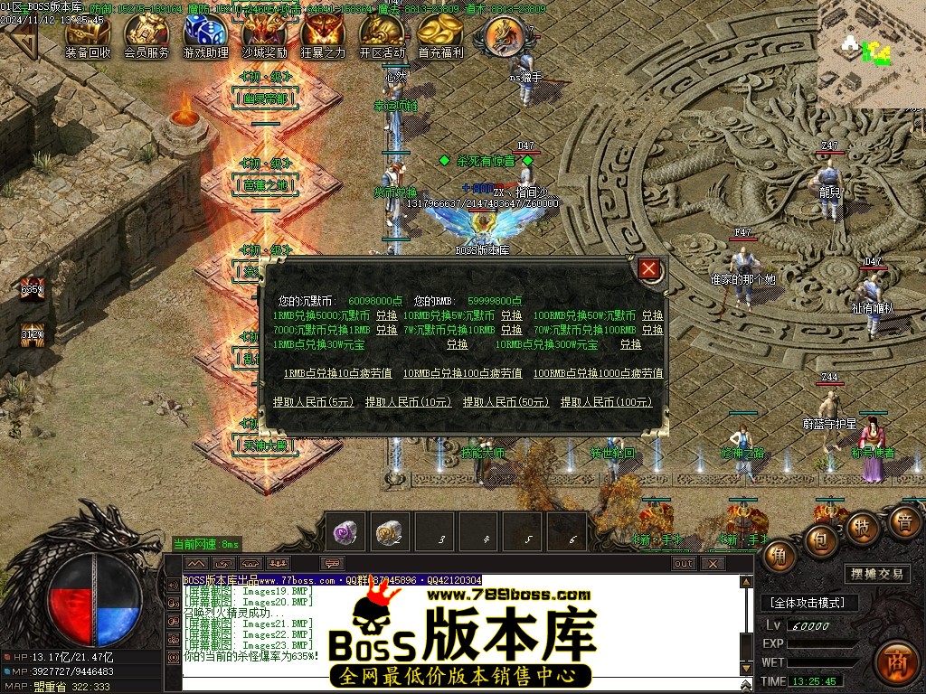 Images24压缩后.JPG