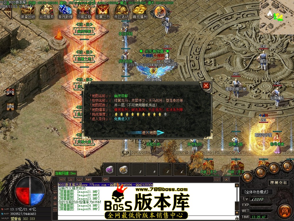 Images26压缩后.JPG