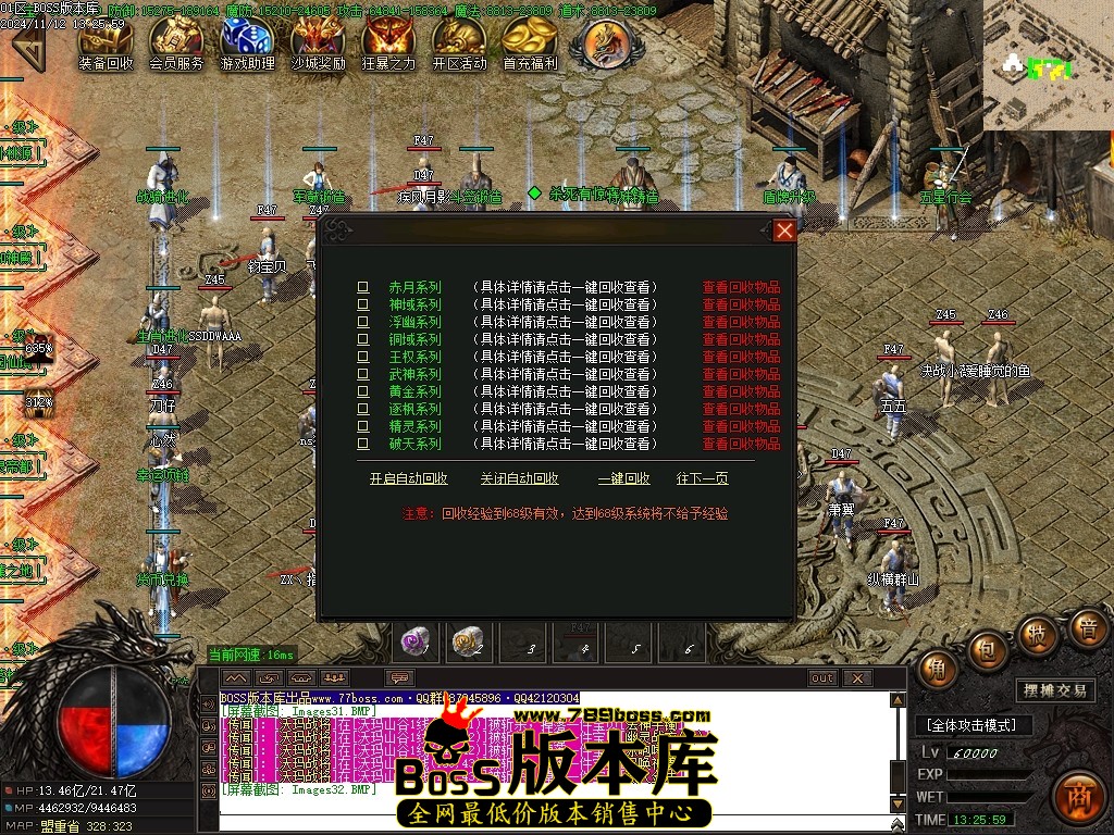 Images33压缩后.JPG