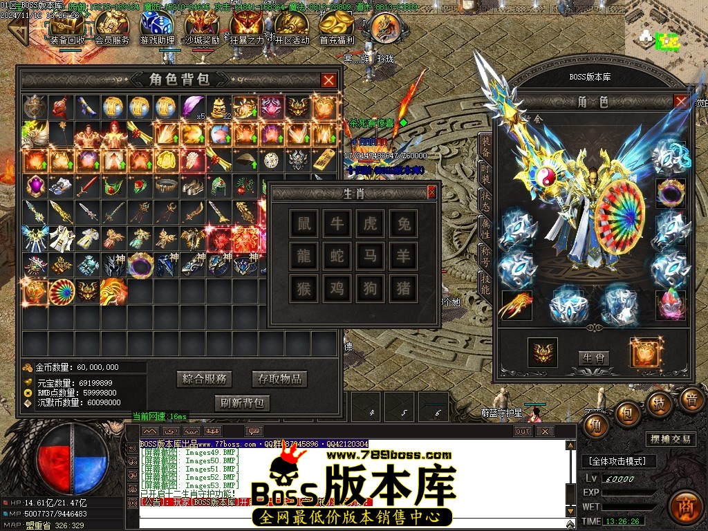 Images54压缩后.JPG